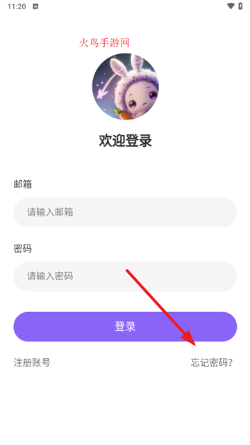 drawstarappٷذװ