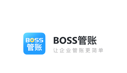 bossapp