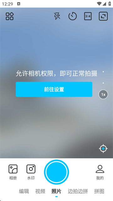 ˮӡapp