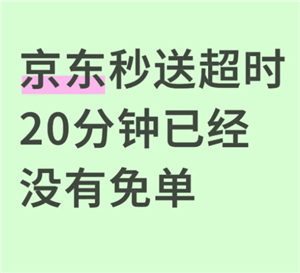ȡʱ20ⵥ ȡʱ20ⵥô