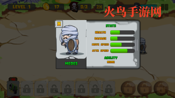 Shield of Sparta˹ʹ֮Ϸ