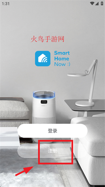 MOMAX Smart app
