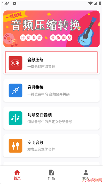Ƶѹapp