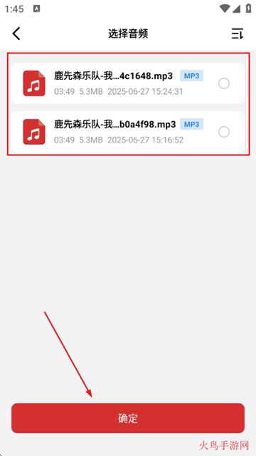 Ƶѹapp