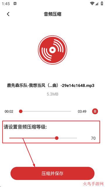 Ƶѹapp