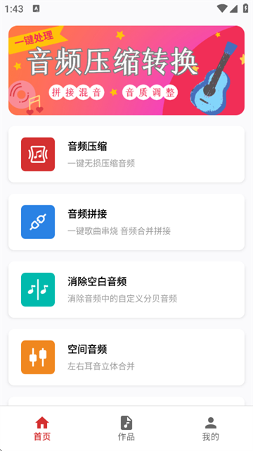Ƶѹapp
