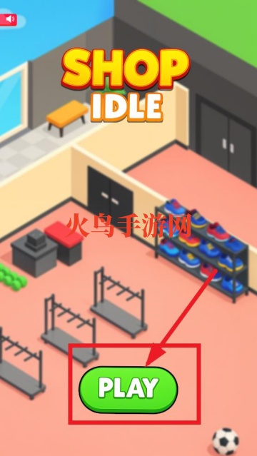 shop idle game