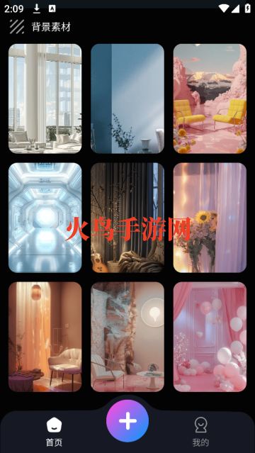 ֱapp