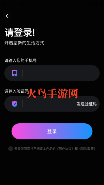 ֱapp