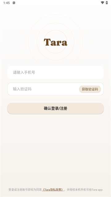 taraAIapp