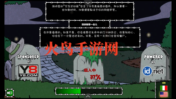 ʬһºϷ