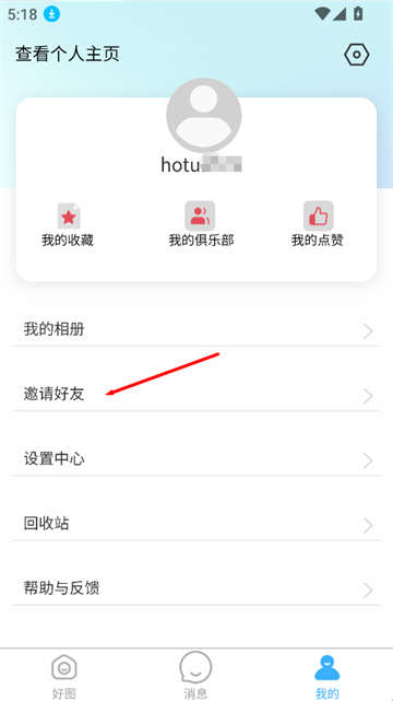 ˶app