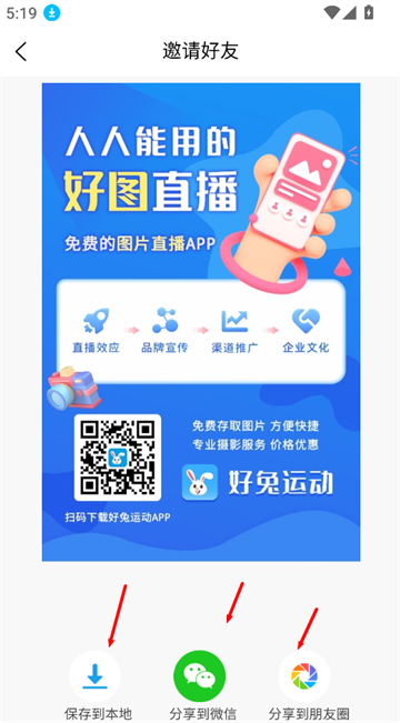 ˶app