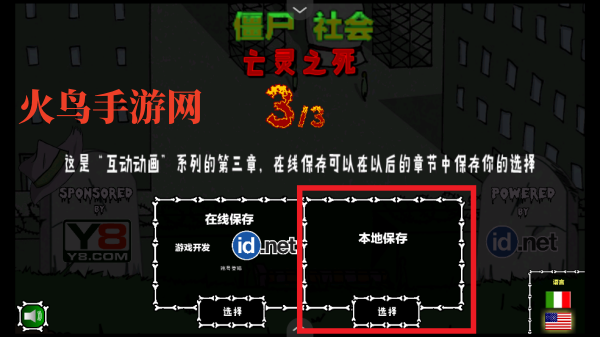 ʬºϷ
