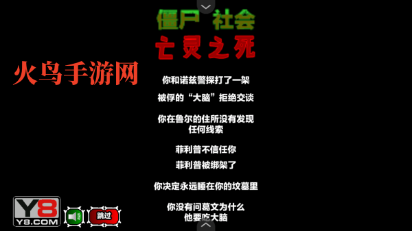 ʬºϷ