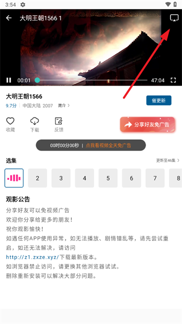 Ƶapp޹