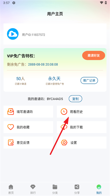 Ƶapp޹