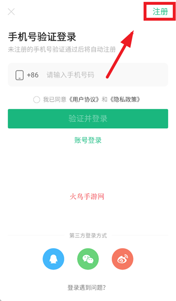 4399Ϸعٷ2025°