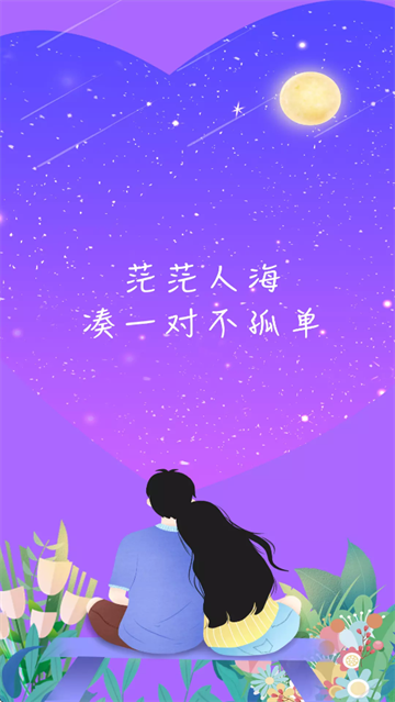 һԽѹٷƽ̨
