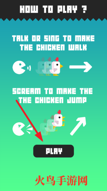 ˷Сֻ(Chicken)