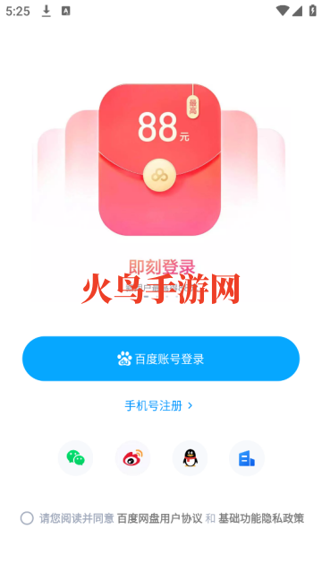 ٶֻ