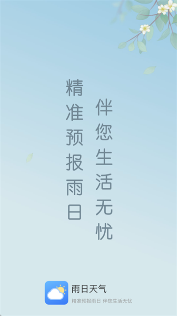 Ԥֻ