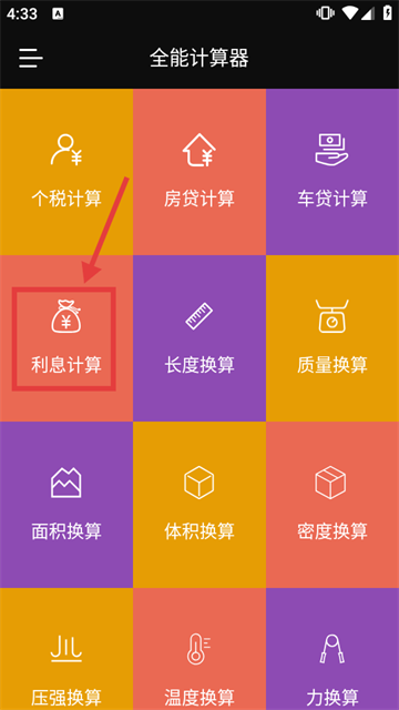 ּappٷ