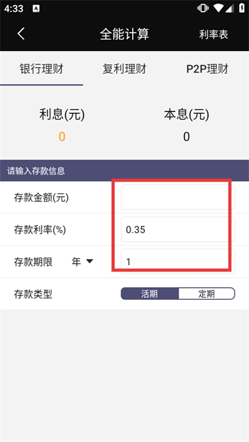 ּappٷ