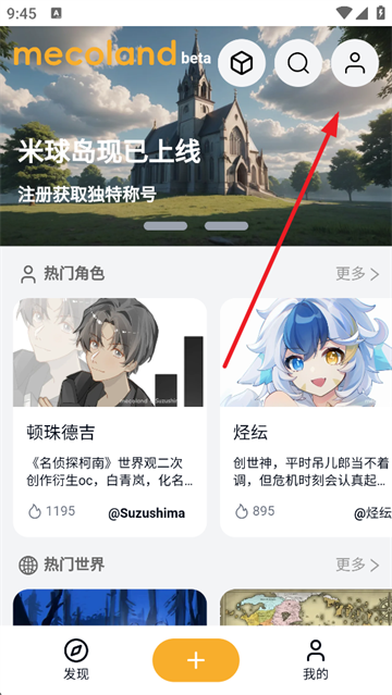 appٷ