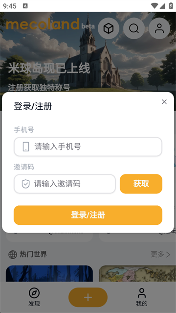 appٷ