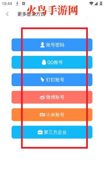 wpsعٷ(WPS Office)