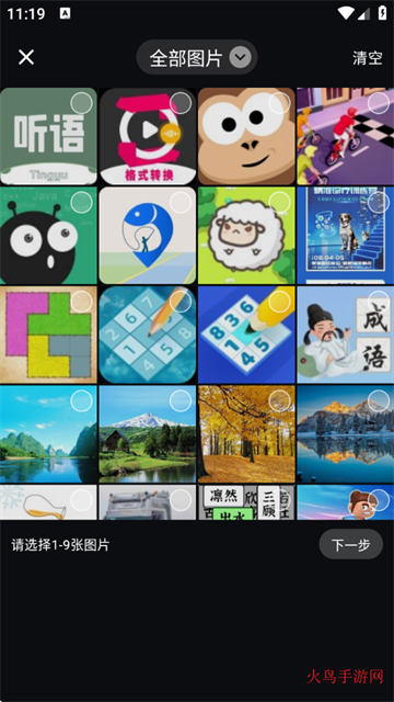 ƴappٷ