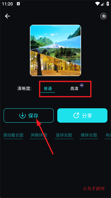 ƴappٷ