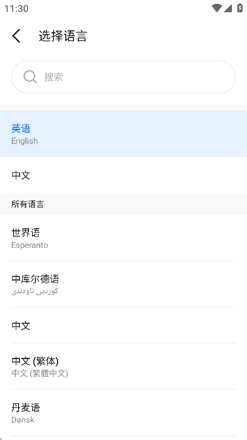 hi translateٷ