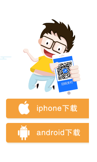 ϸapp