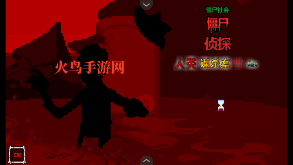 ʬ̽ıɱϷ
