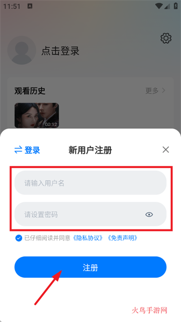 ʦӰӹٷ