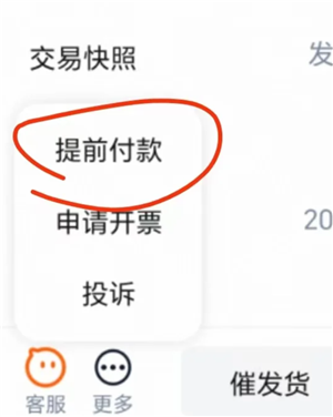 Աúôǰ ԱúǰӰ