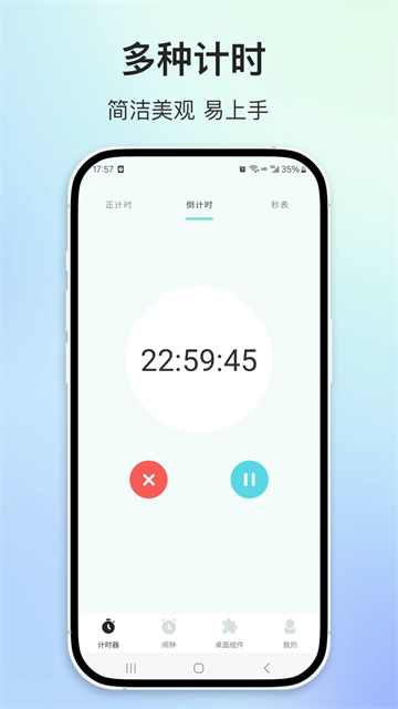 ʱappٷ