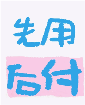 Աúôǰ ԱúǰӰ