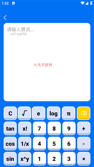 ҵѴapp