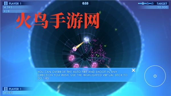 ս3άϷ(Geometry Wars 3ְװ)