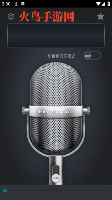 ˷app