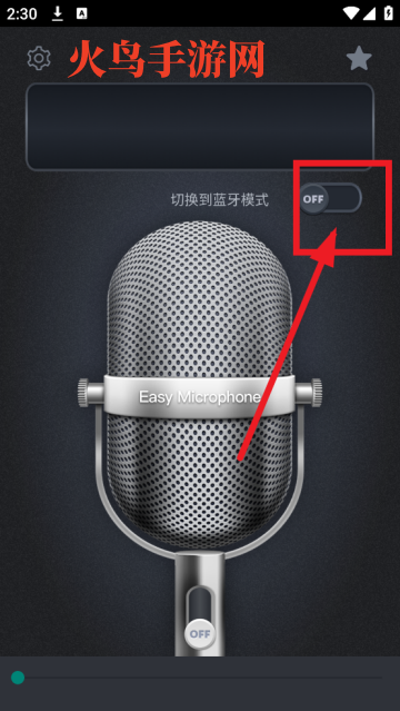 ˷app