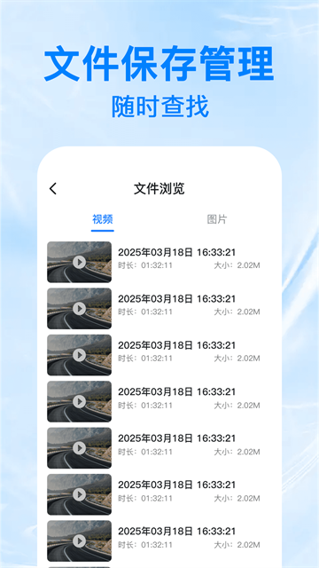 г¼
