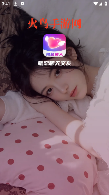 ů콻app
