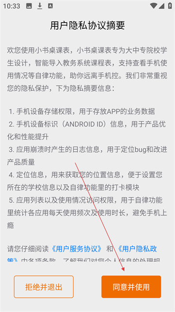 Сαapp