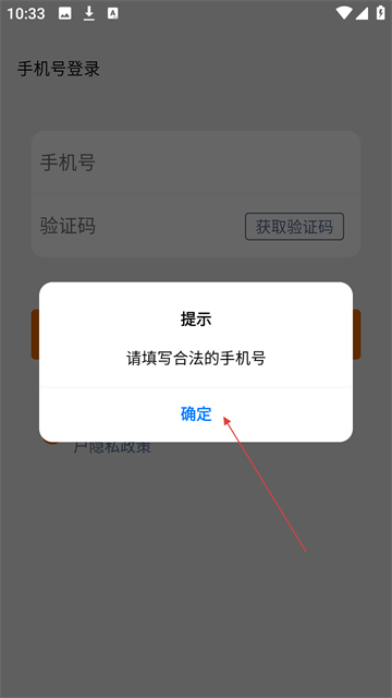 Сαapp