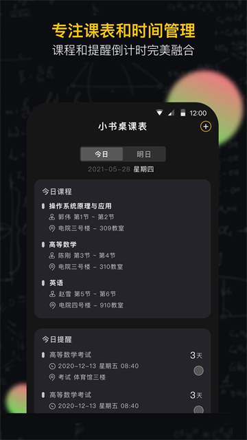Сαapp