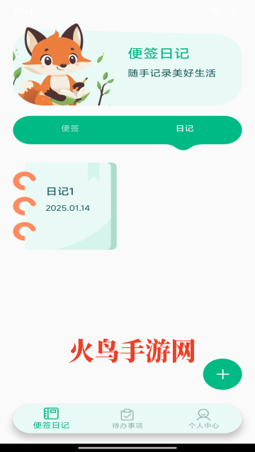 ¼ٷ
